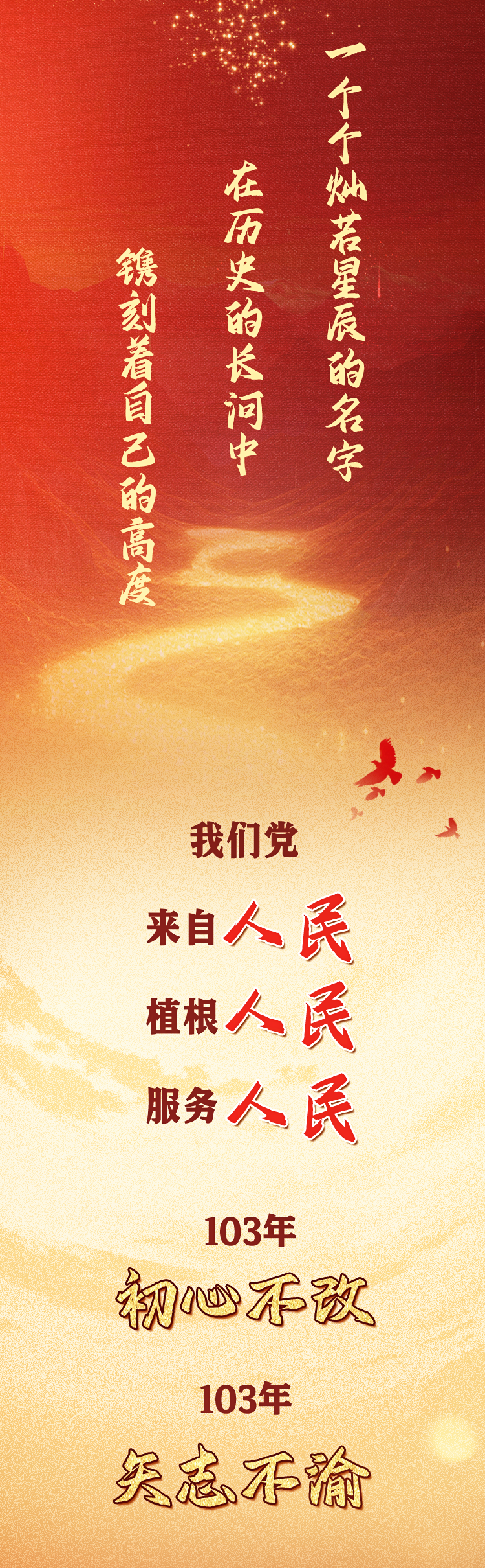 yl6809永利(集团)有限公司官网