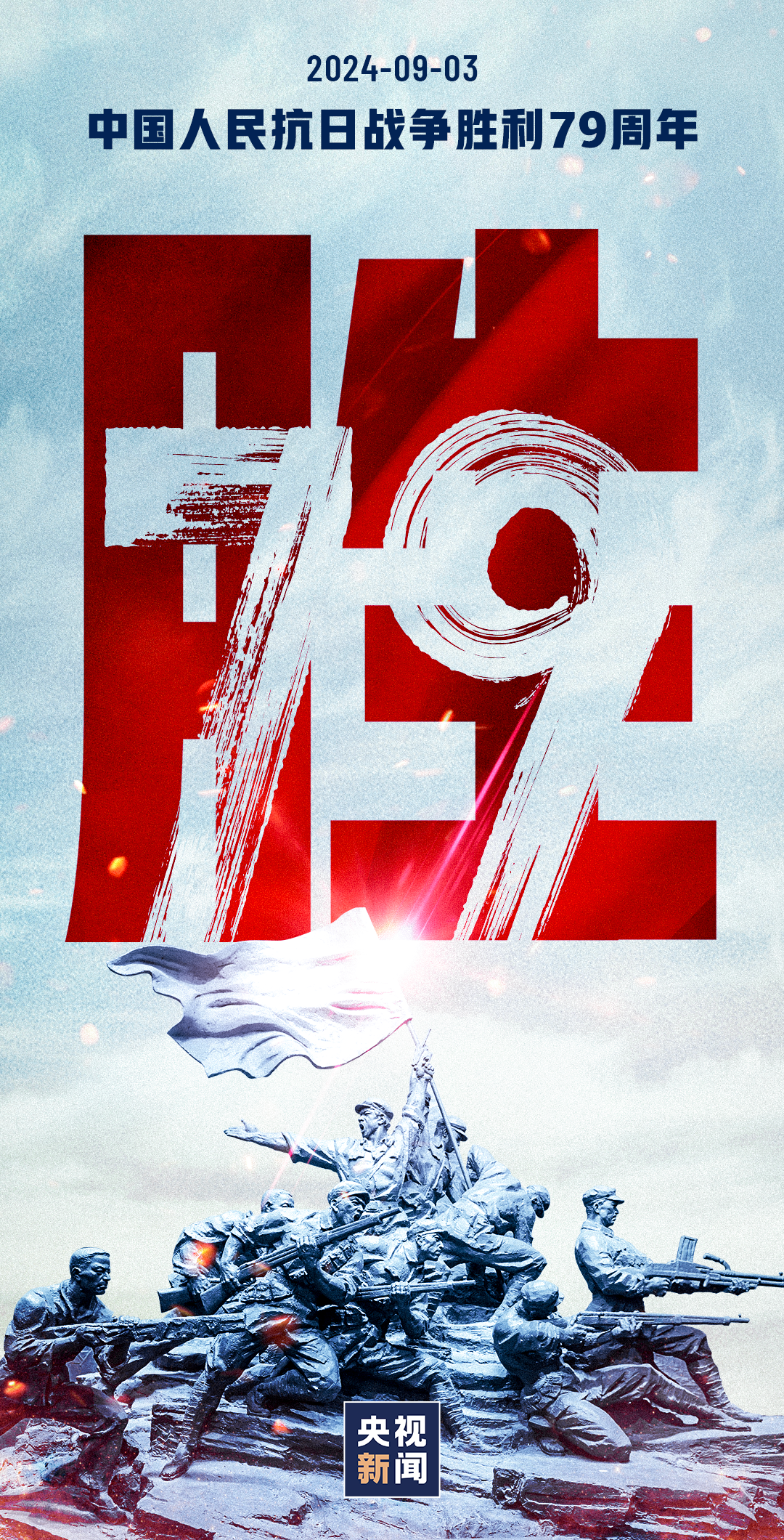 yl6809永利(集团)有限公司官网