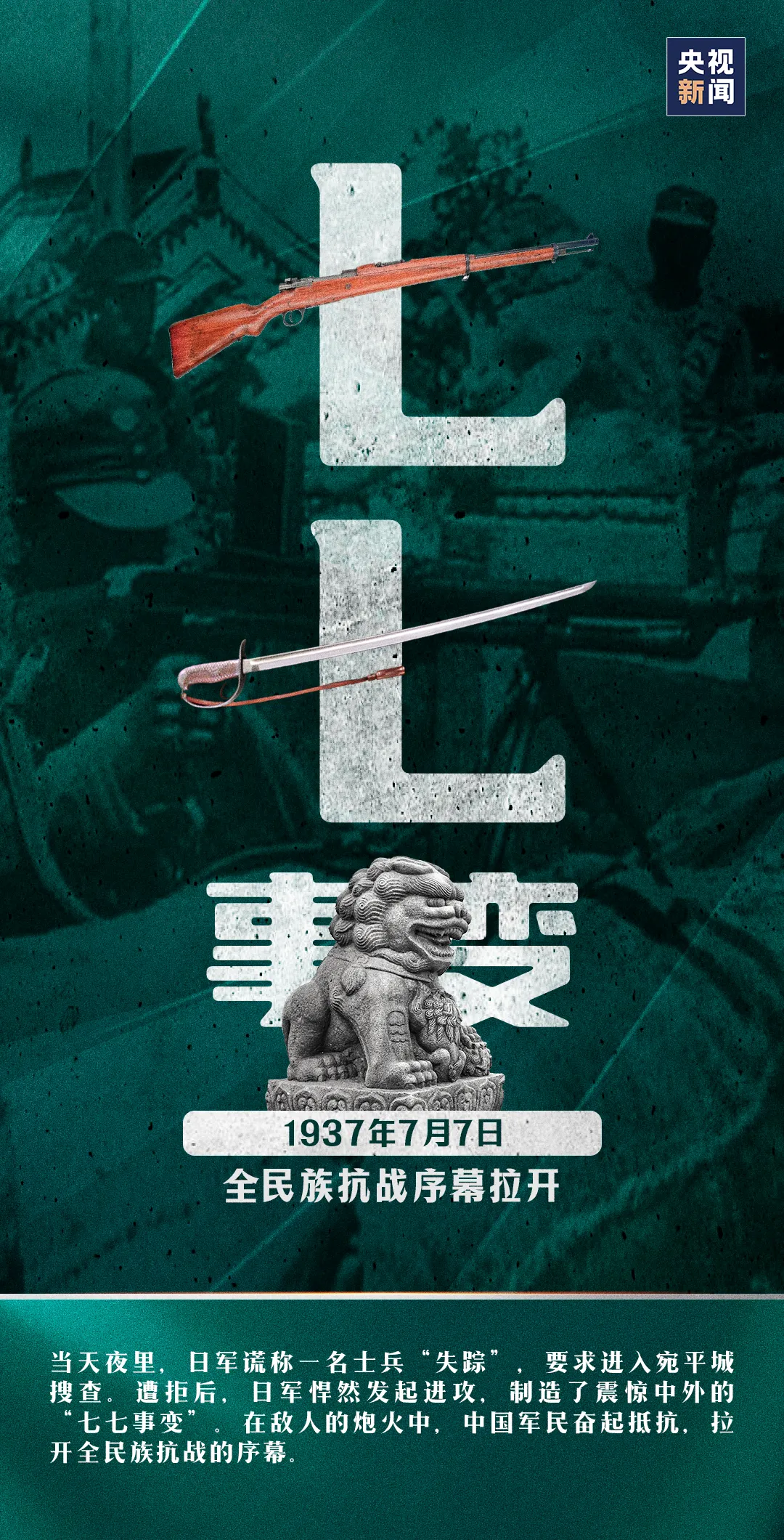 yl6809永利(集团)有限公司官网