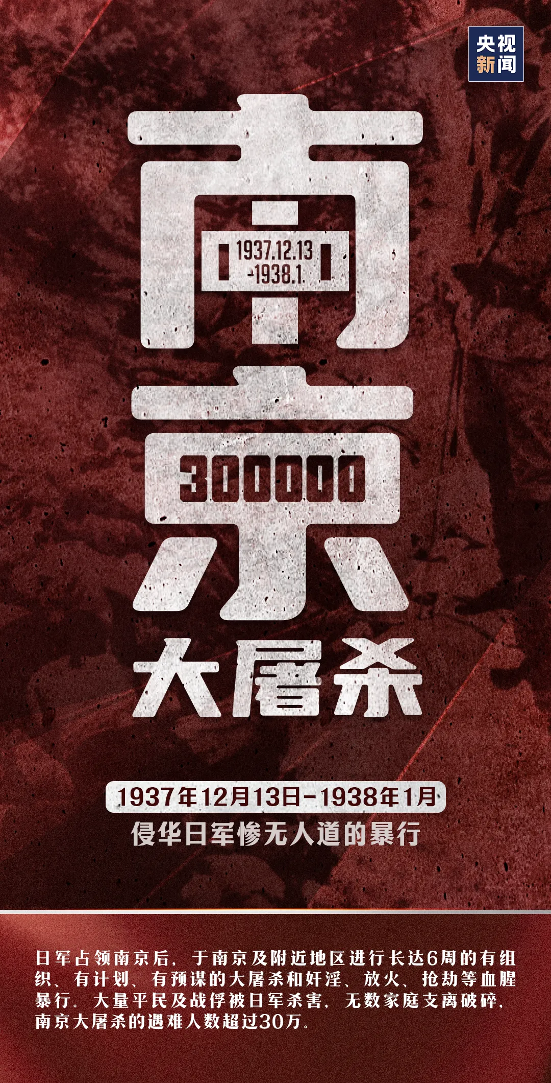 yl6809永利(集团)有限公司官网