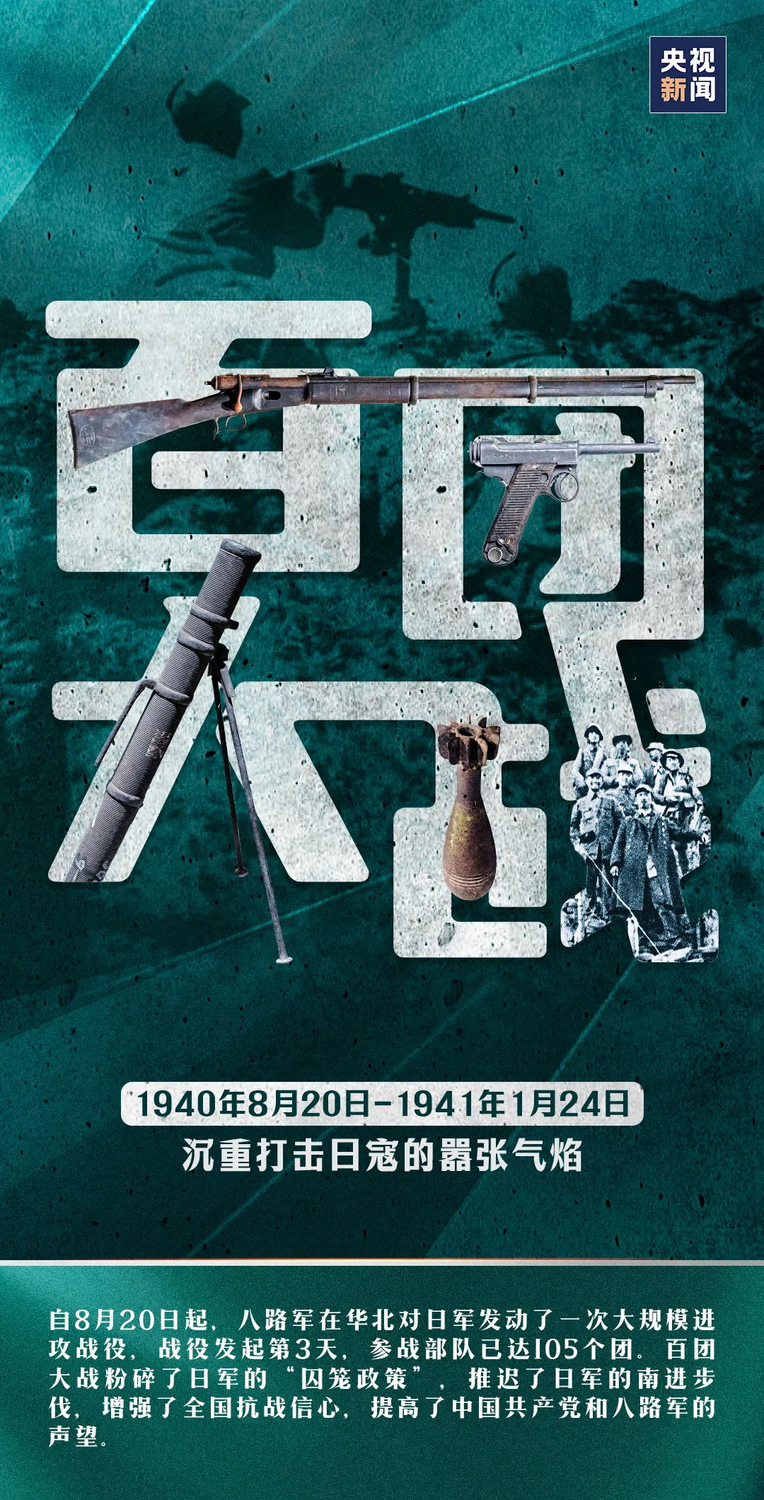 yl6809永利(集团)有限公司官网