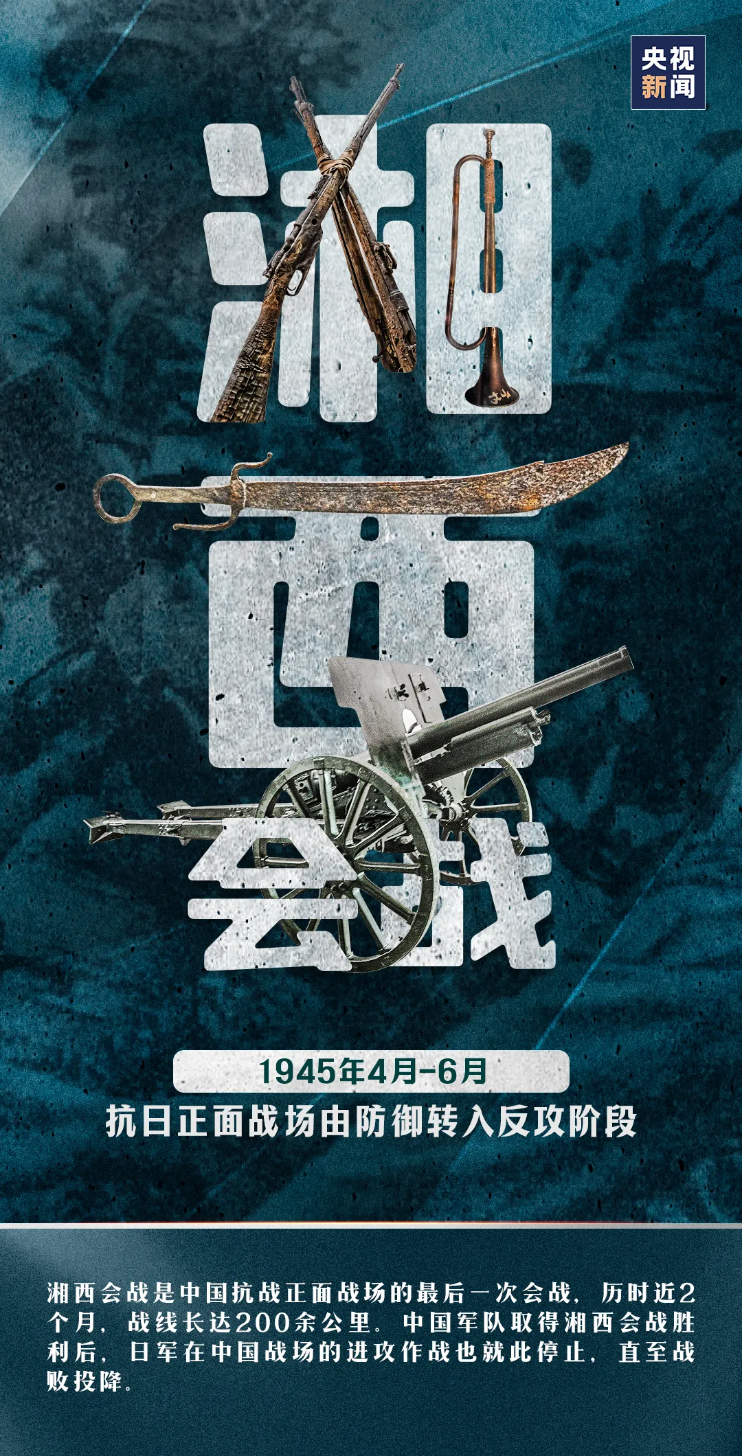 yl6809永利(集团)有限公司官网