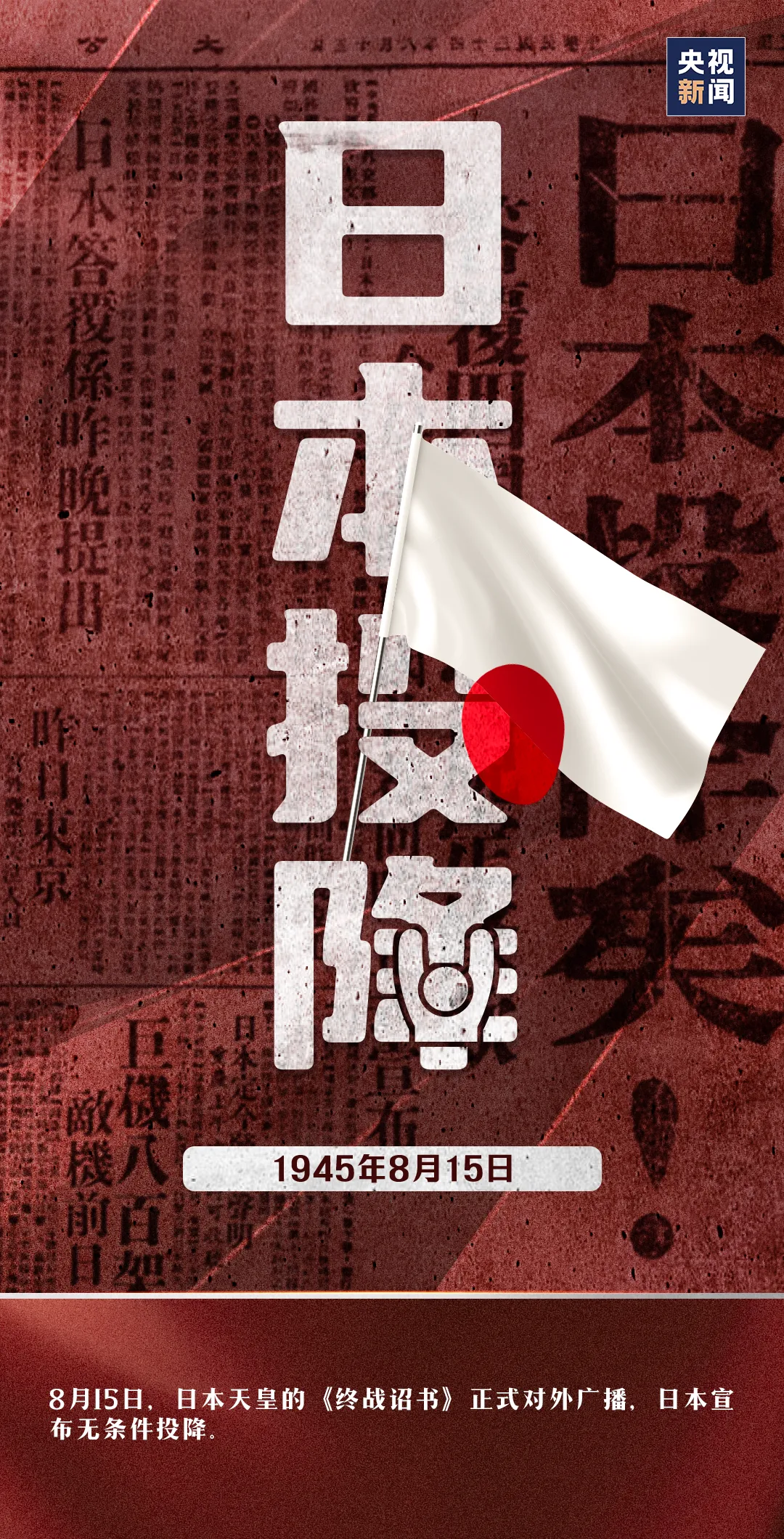 yl6809永利(集团)有限公司官网