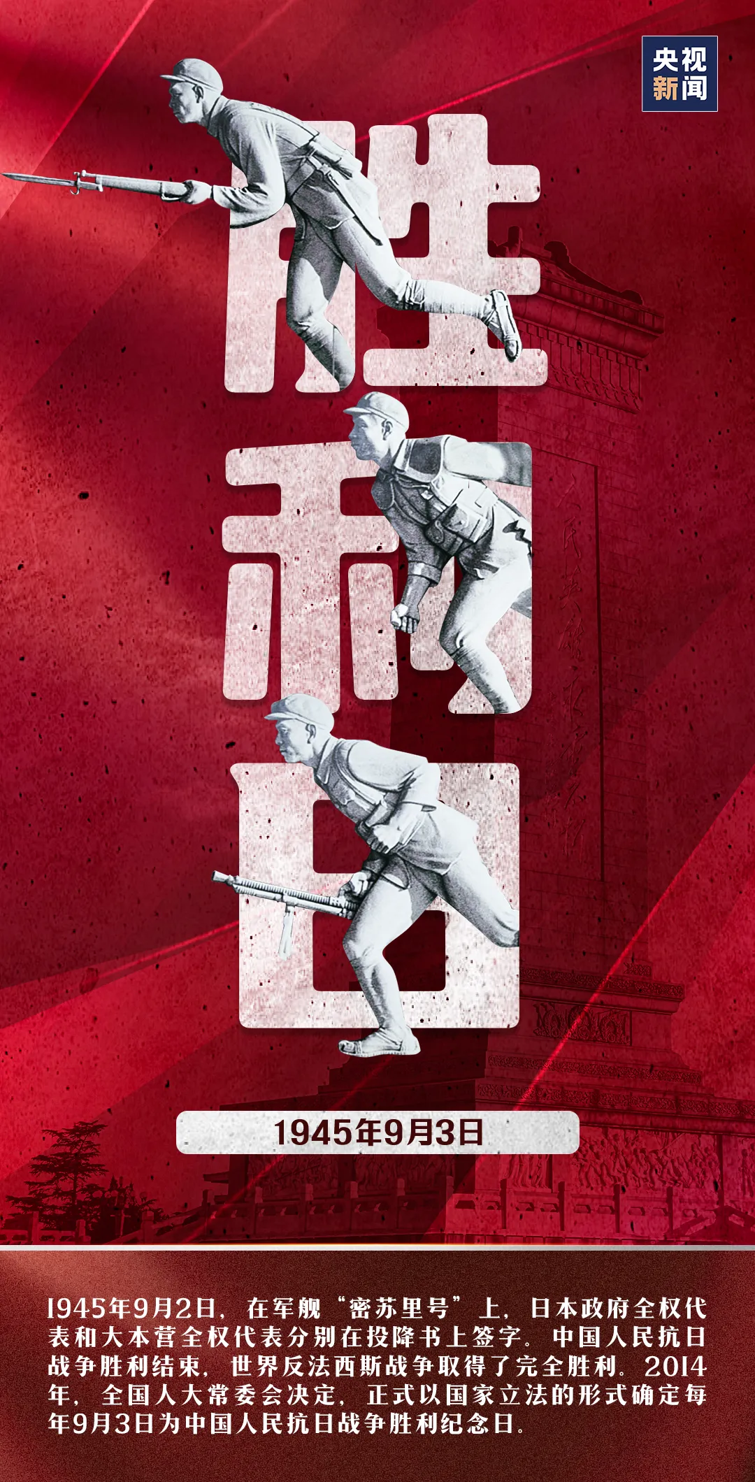 yl6809永利(集团)有限公司官网