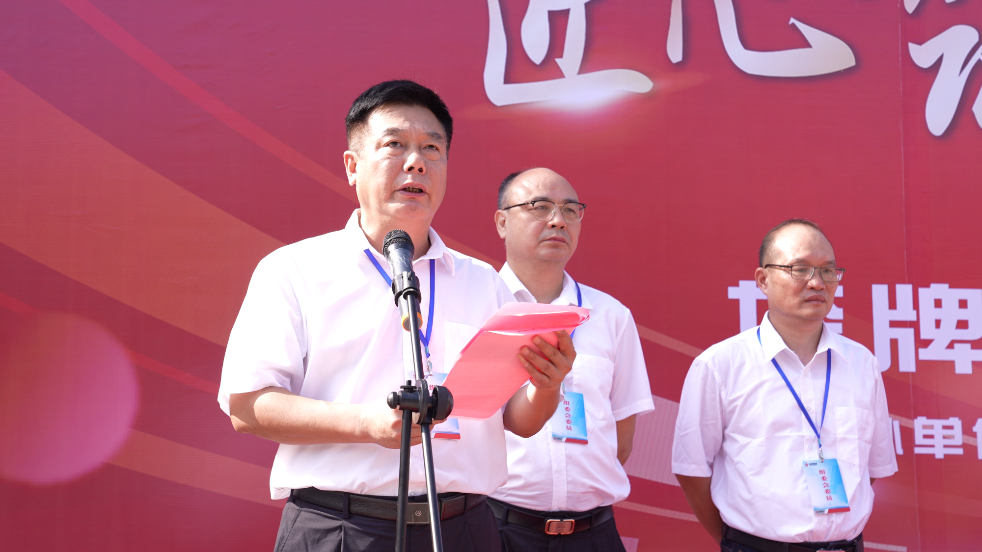 yl6809永利(集团)有限公司官网