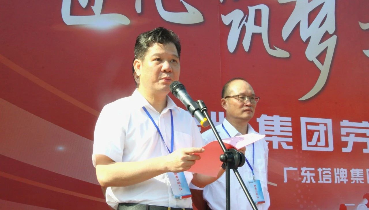 yl6809永利(集团)有限公司官网