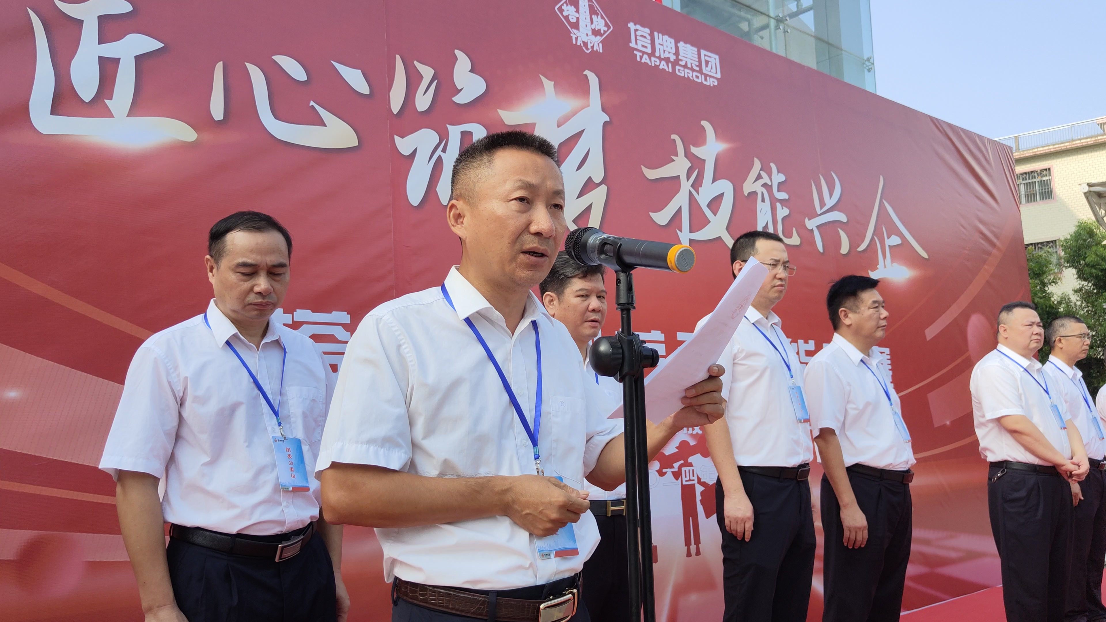 yl6809永利(集团)有限公司官网