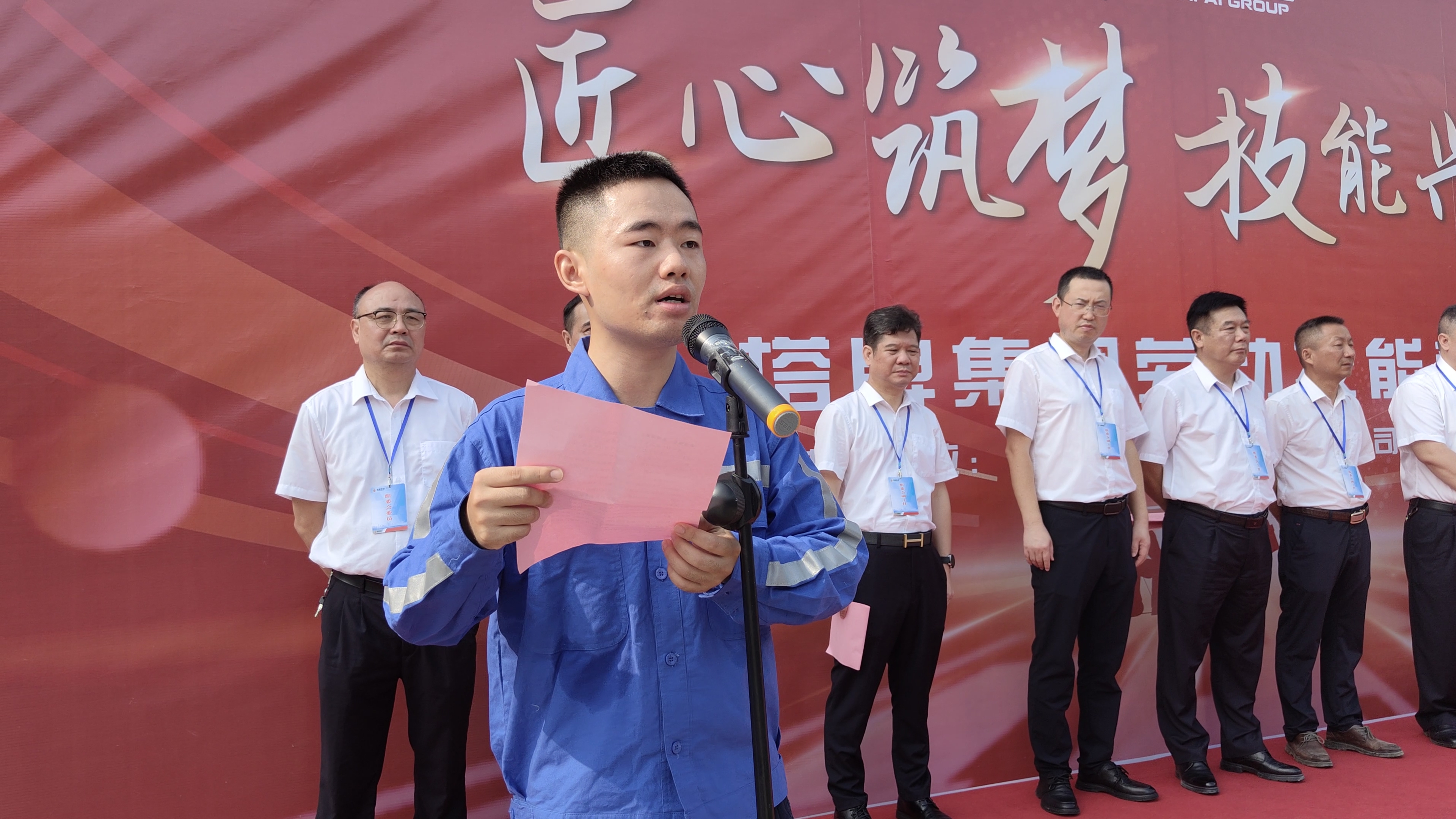 yl6809永利(集团)有限公司官网