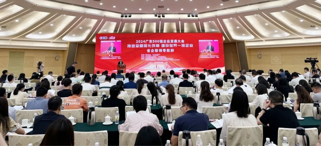 yl6809永利(集团)有限公司官网