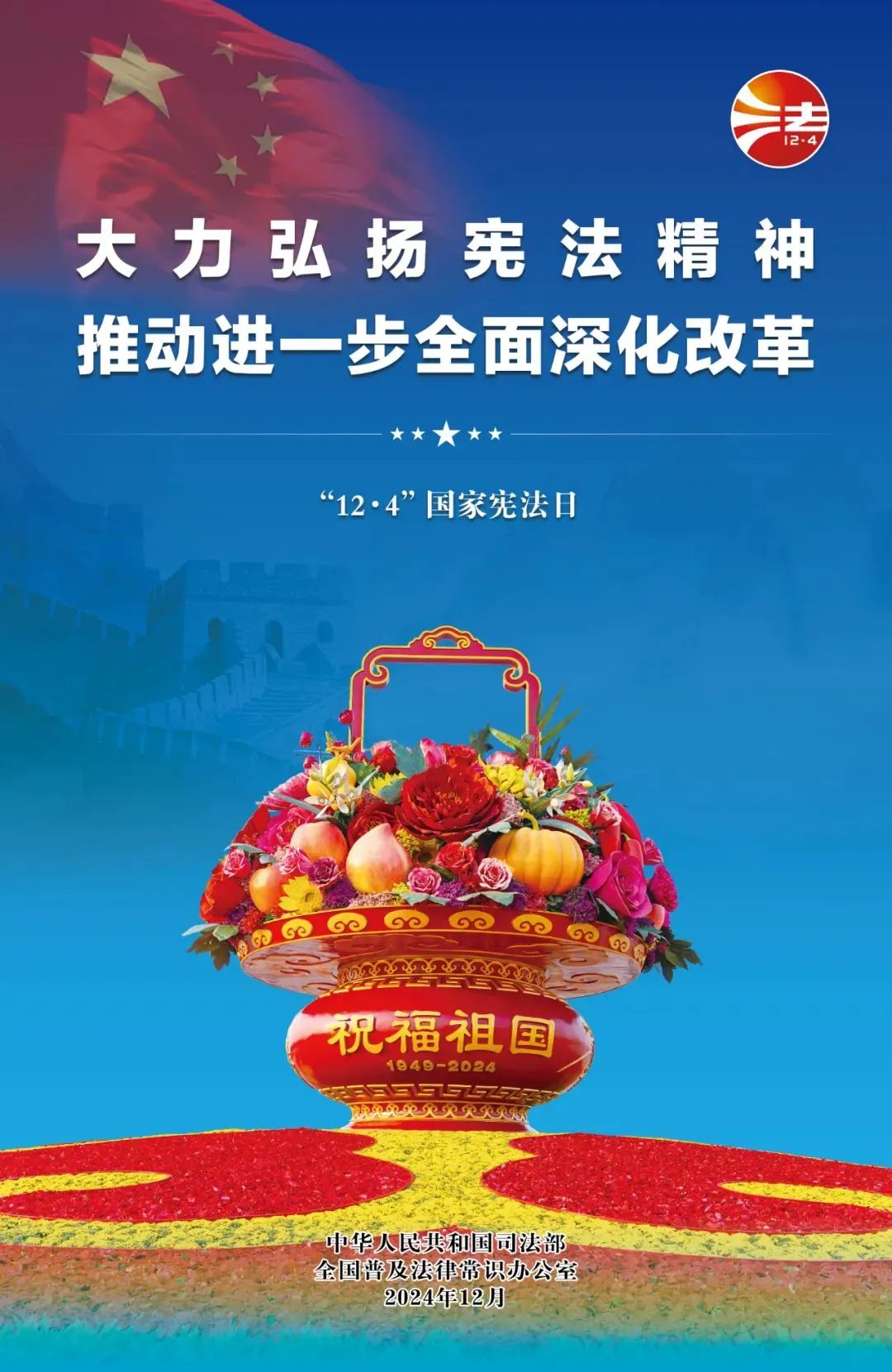 yl6809永利(集团)有限公司官网