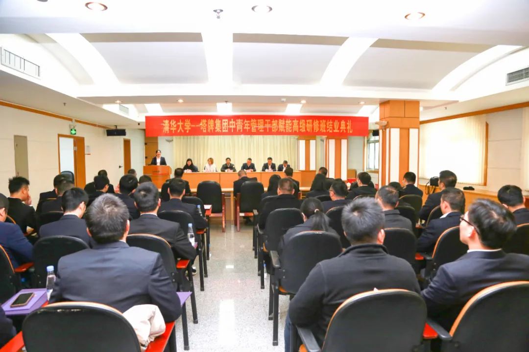 yl6809永利(集团)有限公司官网