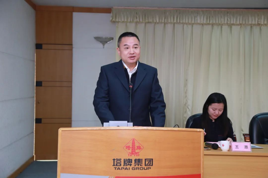 yl6809永利(集团)有限公司官网