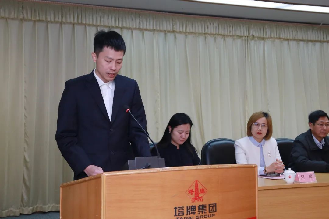 yl6809永利(集团)有限公司官网