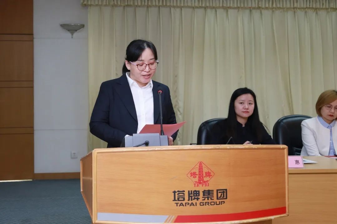 yl6809永利(集团)有限公司官网