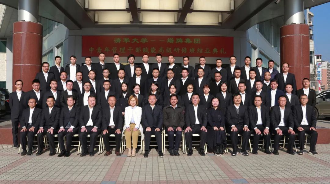 yl6809永利(集团)有限公司官网