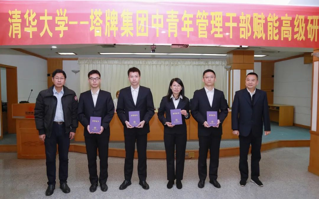 yl6809永利(集团)有限公司官网