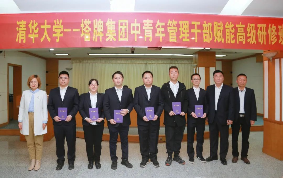 yl6809永利(集团)有限公司官网