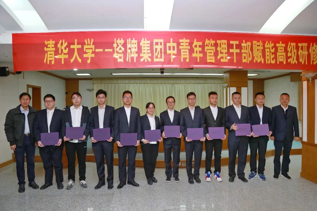 yl6809永利(集团)有限公司官网