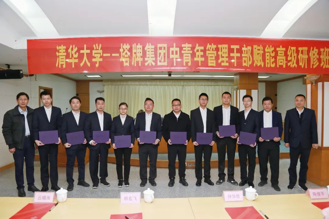 yl6809永利(集团)有限公司官网