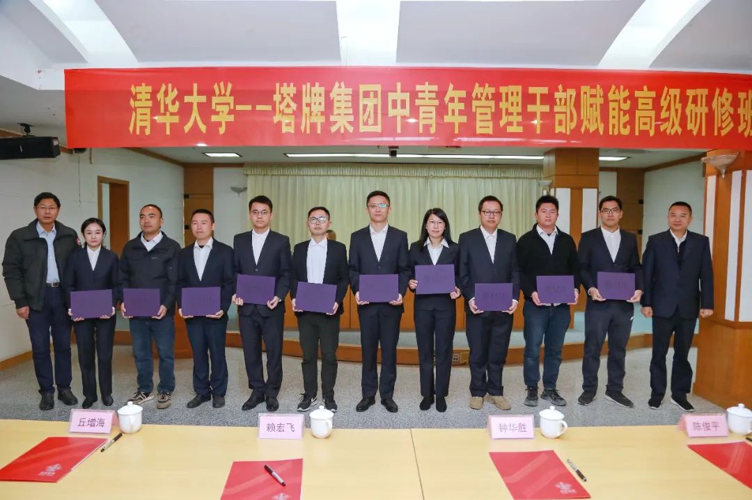 yl6809永利(集团)有限公司官网