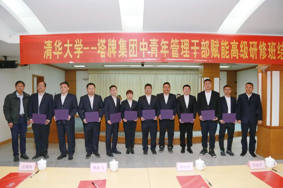 yl6809永利(集团)有限公司官网