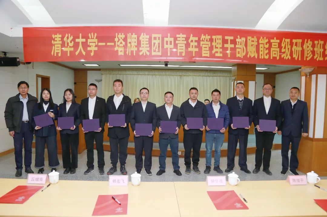 yl6809永利(集团)有限公司官网