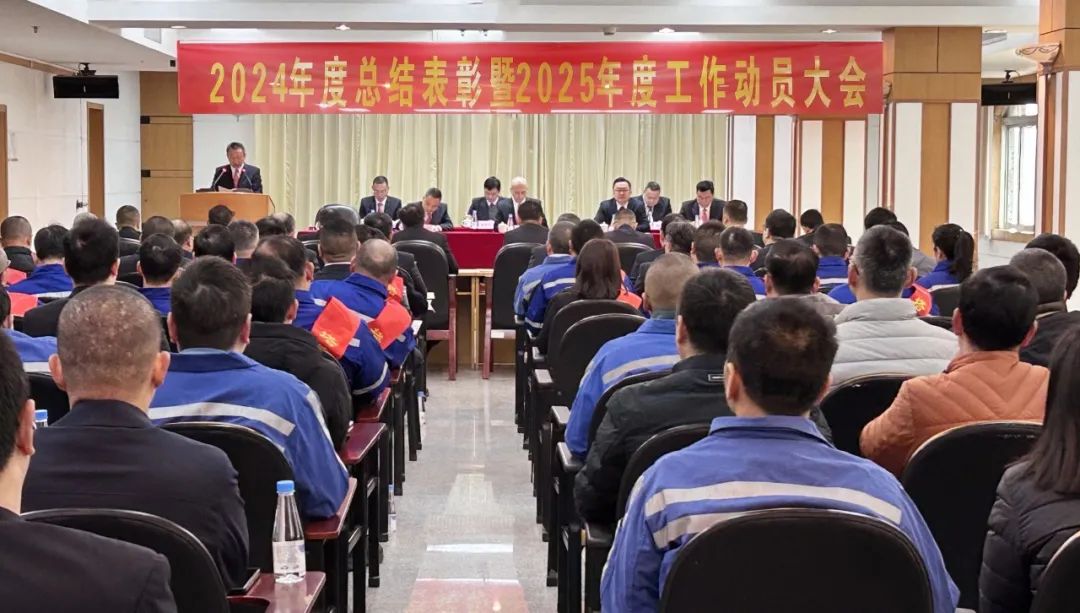 yl6809永利(集团)有限公司官网