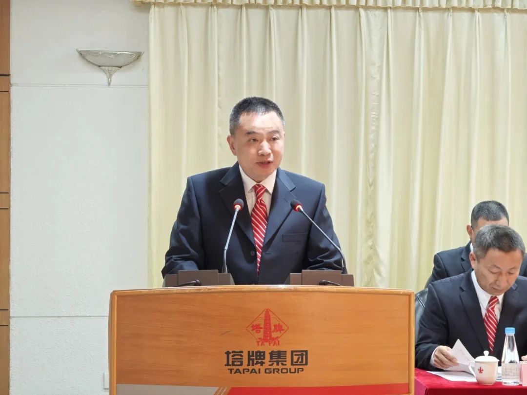 yl6809永利(集团)有限公司官网