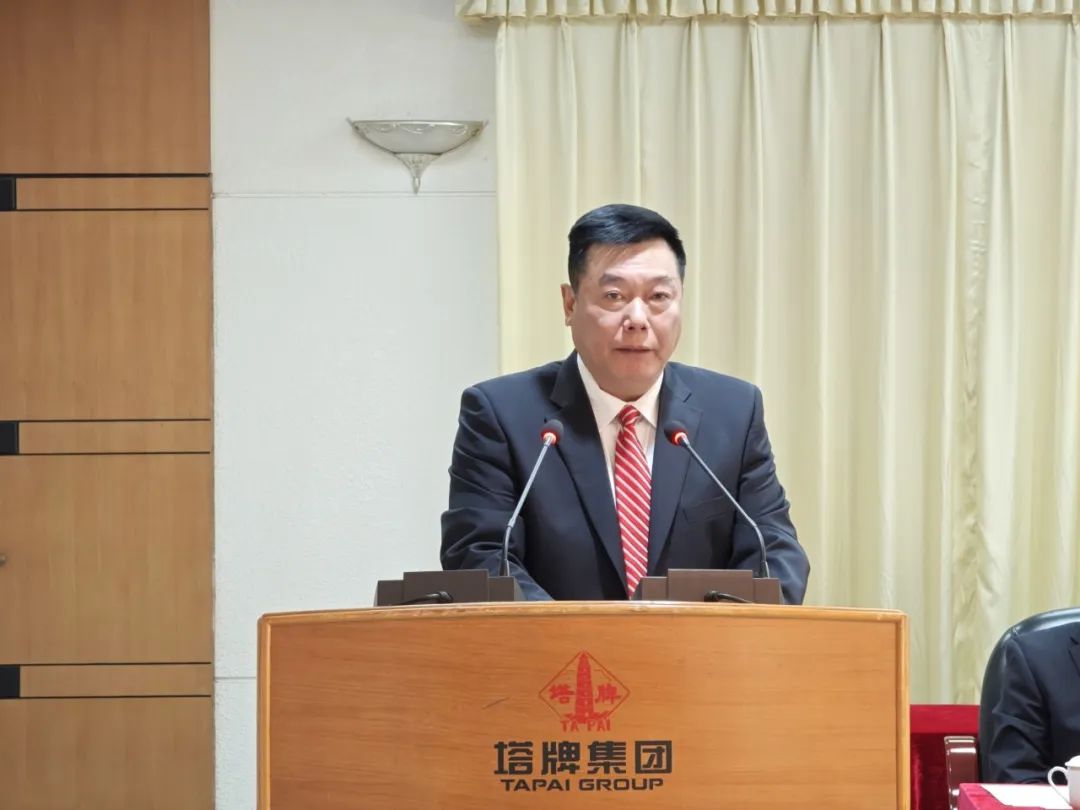 yl6809永利(集团)有限公司官网