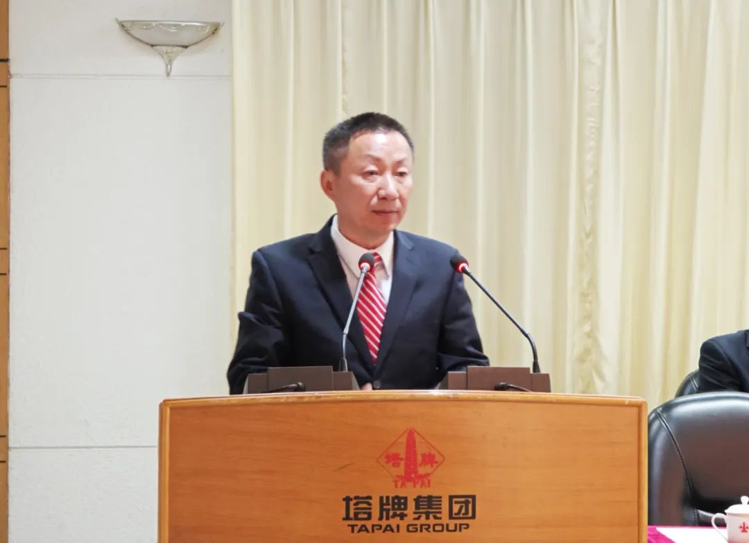 yl6809永利(集团)有限公司官网