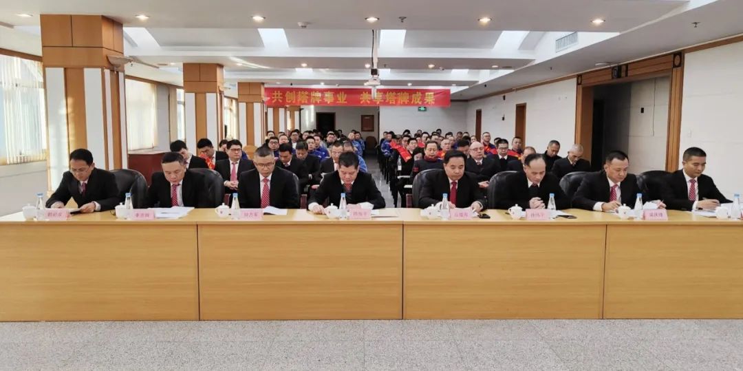 yl6809永利(集团)有限公司官网