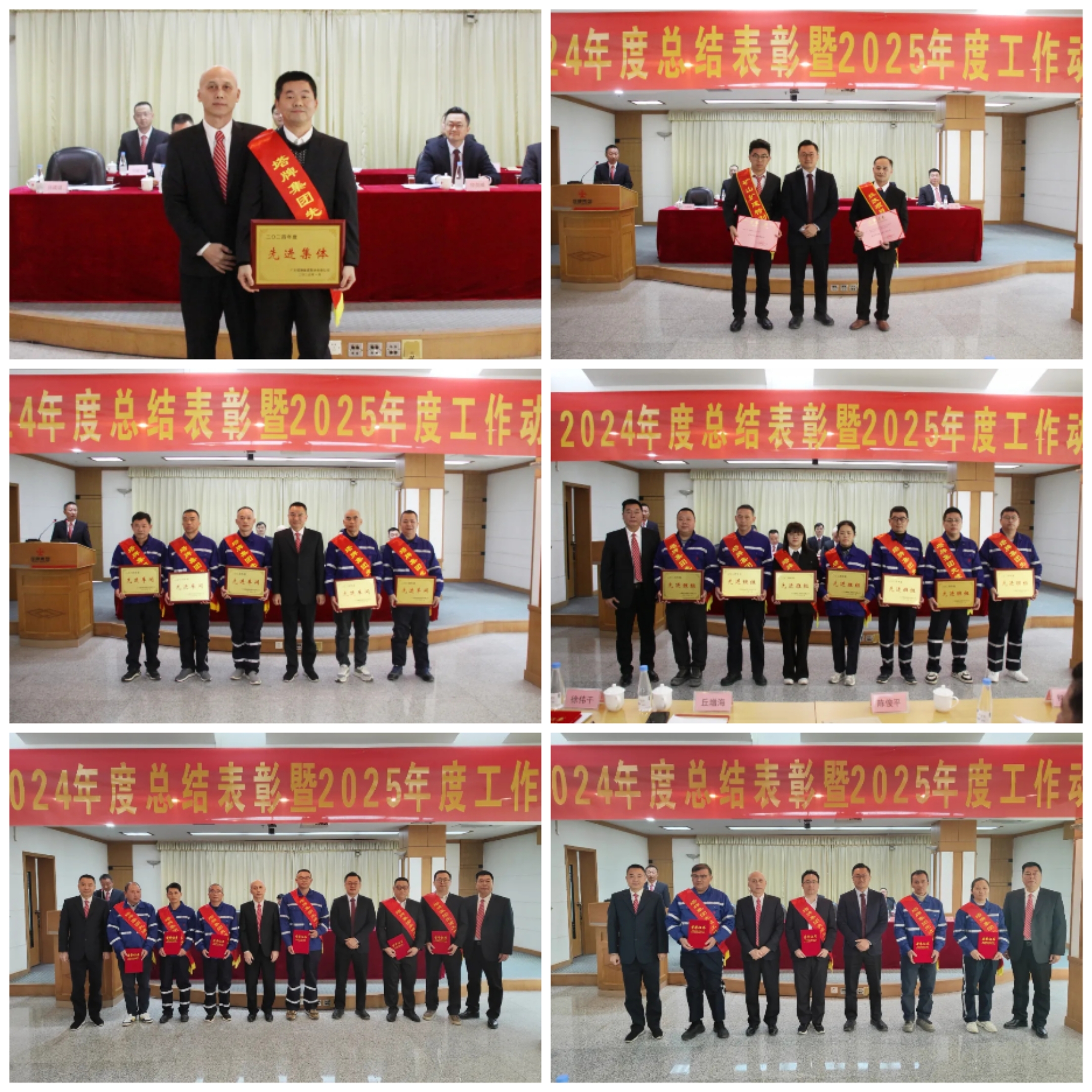 yl6809永利(集团)有限公司官网