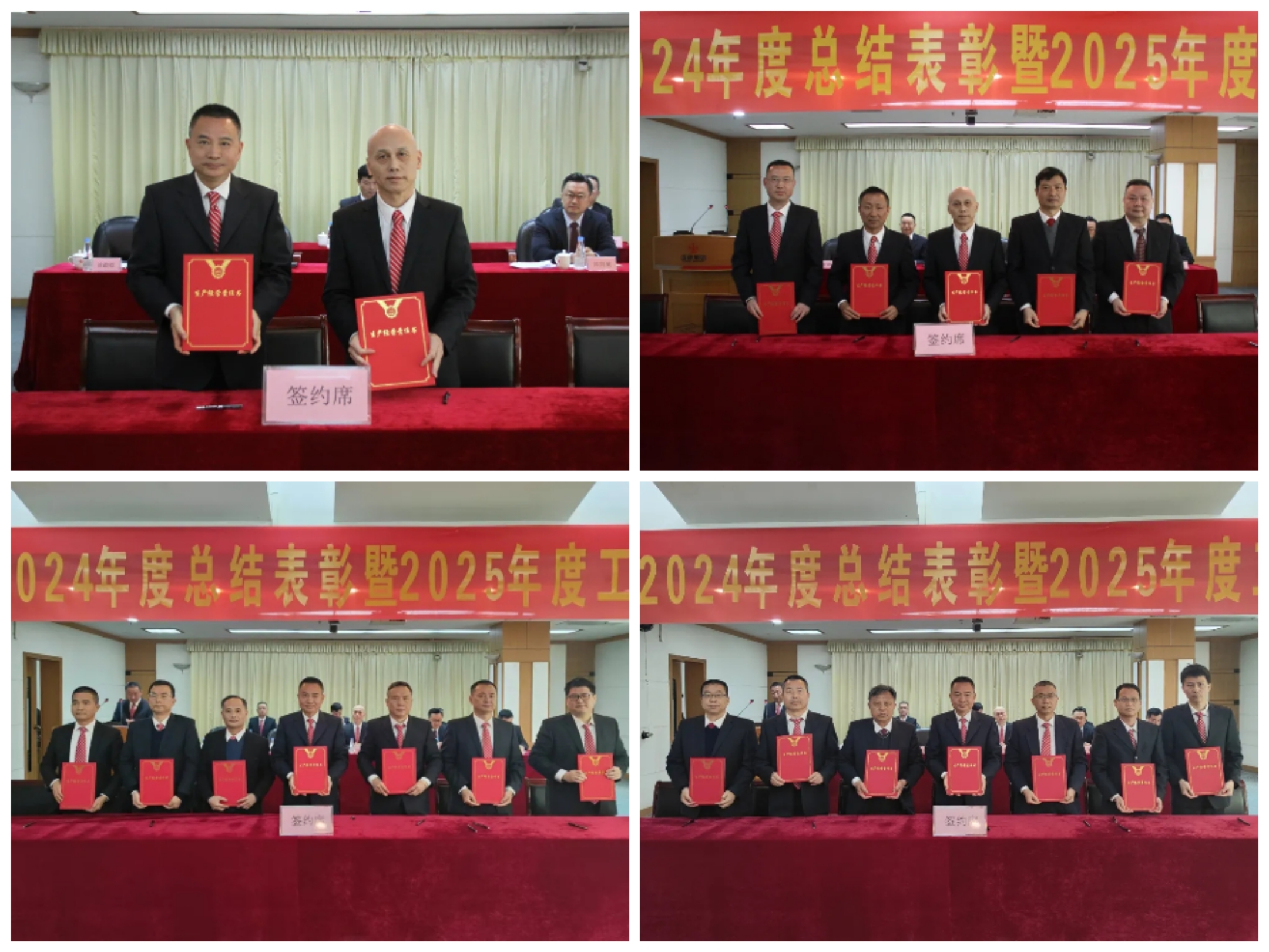 yl6809永利(集团)有限公司官网