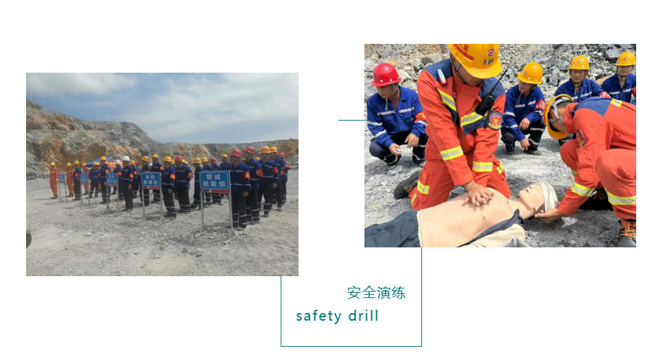 yl6809永利(集团)有限公司官网