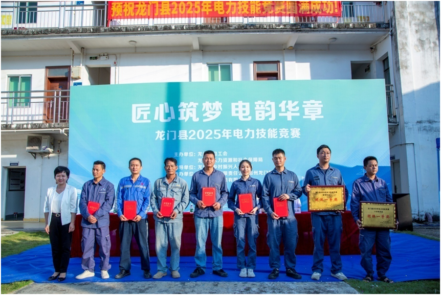 yl6809永利(集团)有限公司官网